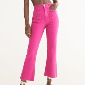 NWT ZARA ZW THE SAILOR CROPPED FLARE JEANS
Fuchsia